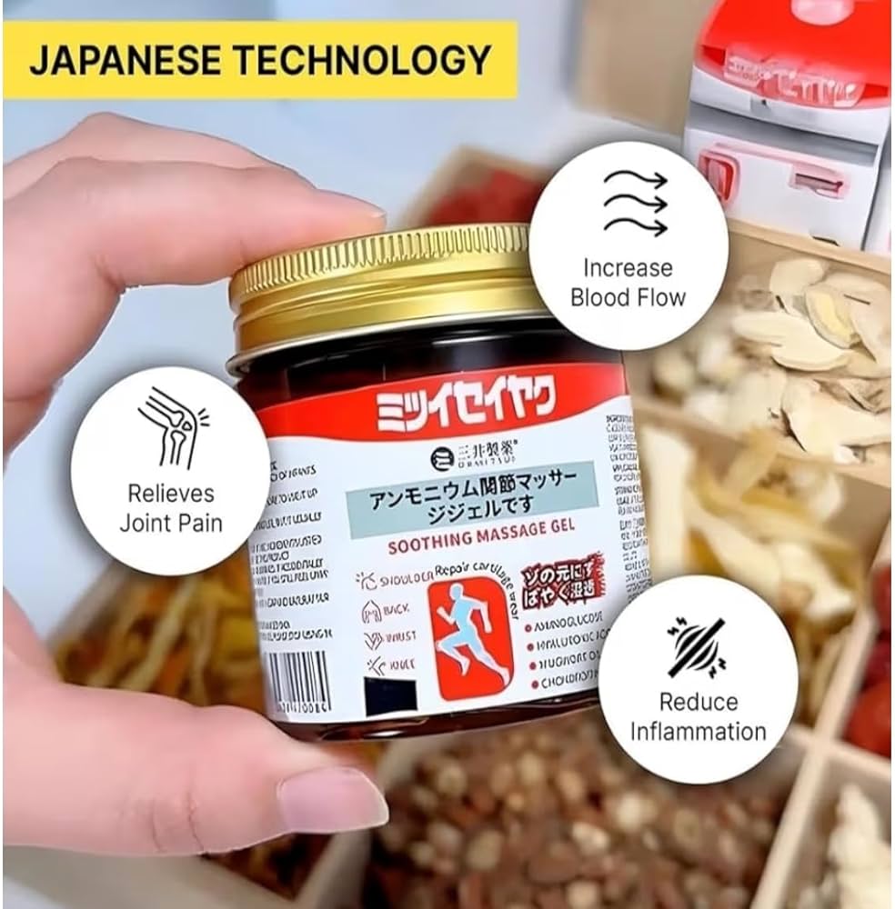 Japanese Instant Pain Relief  Massage Gel (BUY 1 GET 1 FREE )