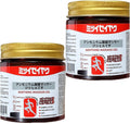 Japanese Instant Pain Relief  Massage Gel (BUY 1 GET 1 FREE )