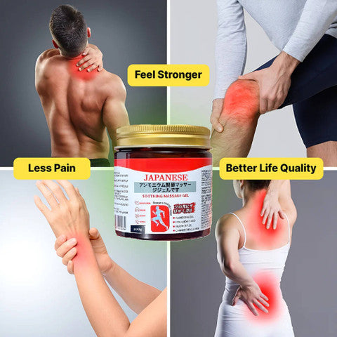 Japanese Instant Pain Relief  Massage Gel (BUY 1 GET 1 FREE )